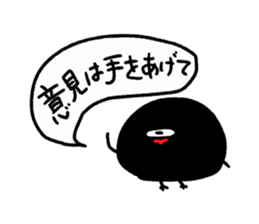 mentamago 2nd sticker #15798558