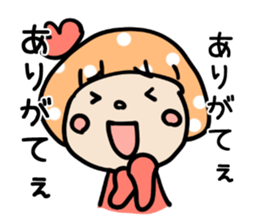 Mushroom cut of girl vol2 sticker #15798676