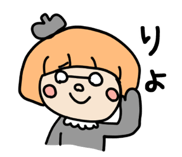 Mushroom cut of girl vol2 sticker #15798679