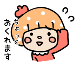 Mushroom cut of girl vol2 sticker #15798684