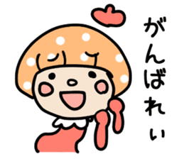 Mushroom cut of girl vol2 sticker #15798686