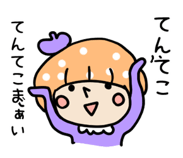 Mushroom cut of girl vol2 sticker #15798693