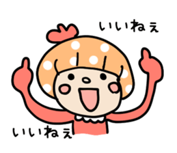 Mushroom cut of girl vol2 sticker #15798695