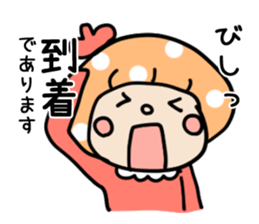 Mushroom cut of girl vol2 sticker #15798702