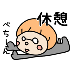 Mushroom cut of girl vol2 sticker #15798708