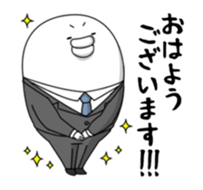 yarukinashio(Bussiness move version) sticker #15798866