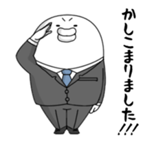 yarukinashio(Bussiness move version) sticker #15798867