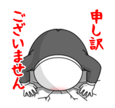 yarukinashio(Bussiness move version) sticker #15798873