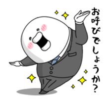 yarukinashio(Bussiness move version) sticker #15798874