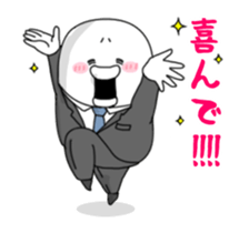 yarukinashio(Bussiness move version) sticker #15798875