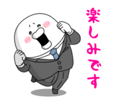 yarukinashio(Bussiness move version) sticker #15798876