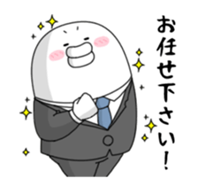 yarukinashio(Bussiness move version) sticker #15798880