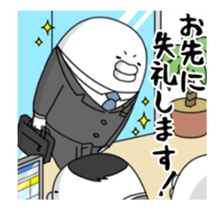 yarukinashio(Bussiness move version) sticker #15798882