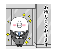 yarukinashio(Bussiness move version) sticker #15798884