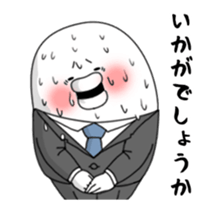 yarukinashio(Bussiness move version) sticker #15798887