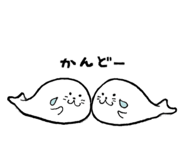 Twins of seals part1 sticker #15798891