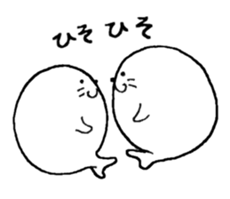 Twins of seals part1 sticker #15798892