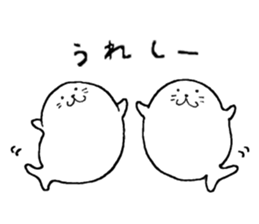 Twins of seals part1 sticker #15798896