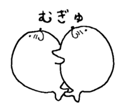 Twins of seals part1 sticker #15798900