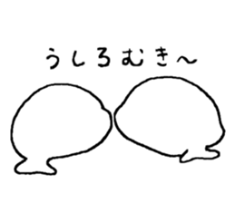 Twins of seals part1 sticker #15798915
