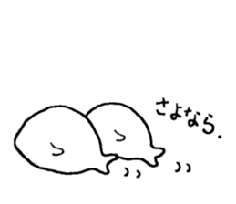 Twins of seals part1 sticker #15798916