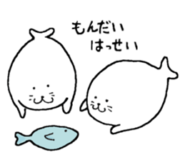 Twins of seals part1 sticker #15798917