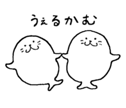 Twins of seals part1 sticker #15798919
