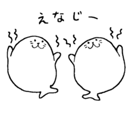 Twins of seals part1 sticker #15798920