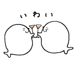 Twins of seals part1 sticker #15798924