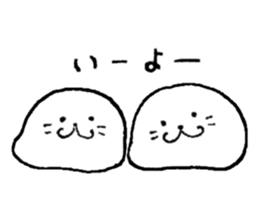 Twins of seals part1 sticker #15798926