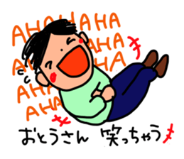 Father is a Honorifics sticker sticker #15798998