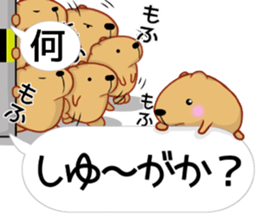 [Balloon] Kyapibara Tosa valve sticker #15799010