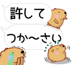 [Balloon] Kyapibara Tosa valve sticker #15799024