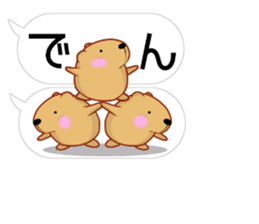 [Balloon] Kyapibara Tosa valve sticker #15799040