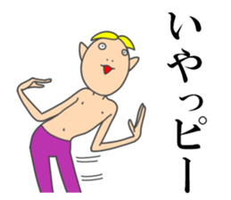 Fun but creepy Man's edition 2 sticker #15799045