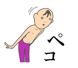 Fun but creepy Man's edition 2 sticker #15799046