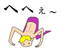 Fun but creepy Man's edition 2 sticker #15799048