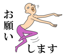 Fun but creepy Man's edition 2 sticker #15799052