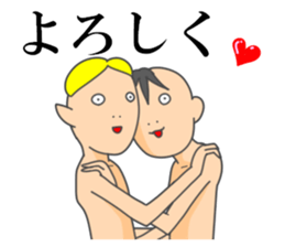 Fun but creepy Man's edition 2 sticker #15799053