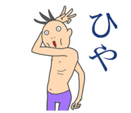 Fun but creepy Man's edition 2 sticker #15799056