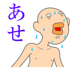 Fun but creepy Man's edition 2 sticker #15799057