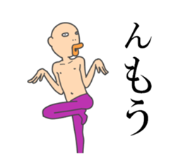 Fun but creepy Man's edition 2 sticker #15799058