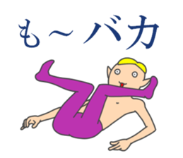 Fun but creepy Man's edition 2 sticker #15799059