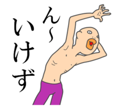 Fun but creepy Man's edition 2 sticker #15799060