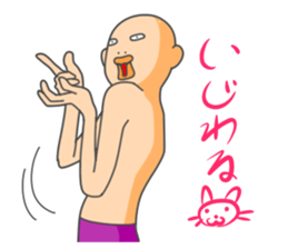 Fun but creepy Man's edition 2 sticker #15799061