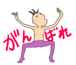 Fun but creepy Man's edition 2 sticker #15799062