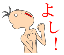 Fun but creepy Man's edition 2 sticker #15799071