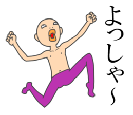 Fun but creepy Man's edition 2 sticker #15799072