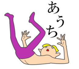 Fun but creepy Man's edition 2 sticker #15799075