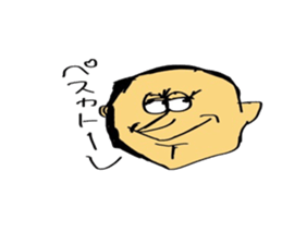 Uncle Italy sticker #15799124